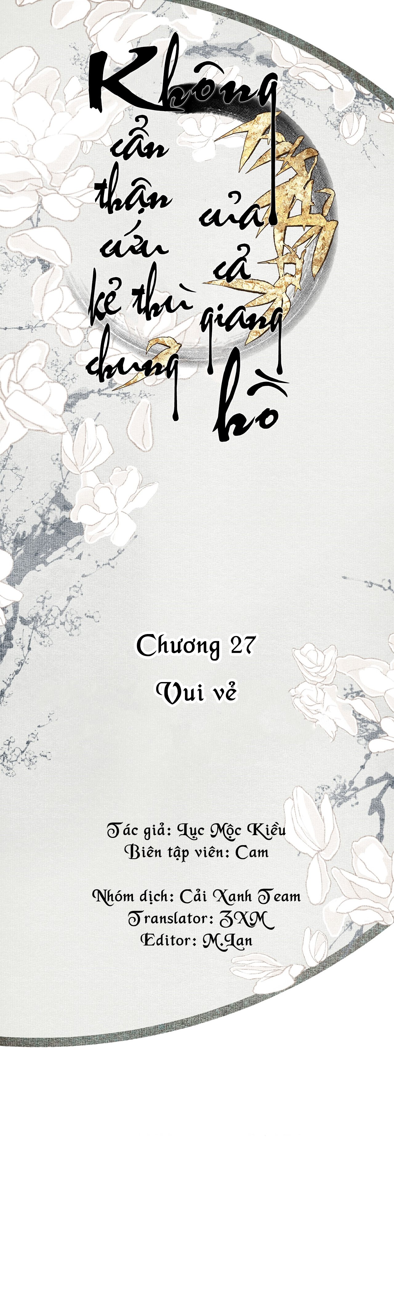 Bất Cẩn Cứu Nhầm Kẻ Thù Của Võ Lâm Chapter 27 - Trang 2