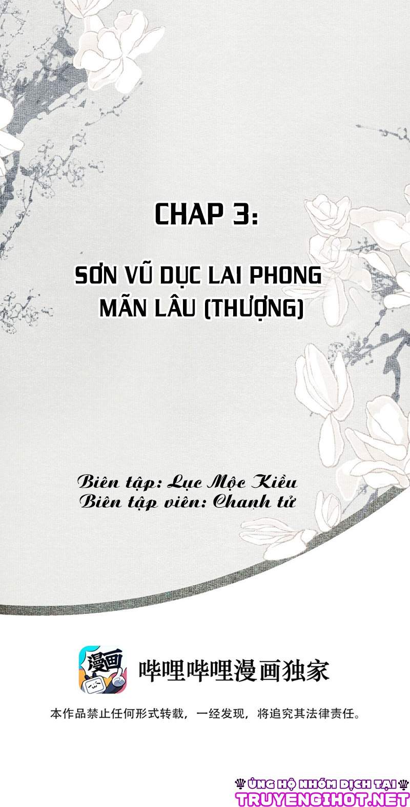 Bất Cẩn Cứu Nhầm Kẻ Thù Của Võ Lâm Chapter 3 - Trang 2