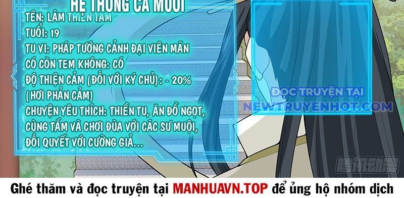 Nhân Vật Phản Diện Đại Sư Huynh, Tất Cả Các Sư Muội Đều Là Bệnh Kiều Chapter 181 - Trang 2