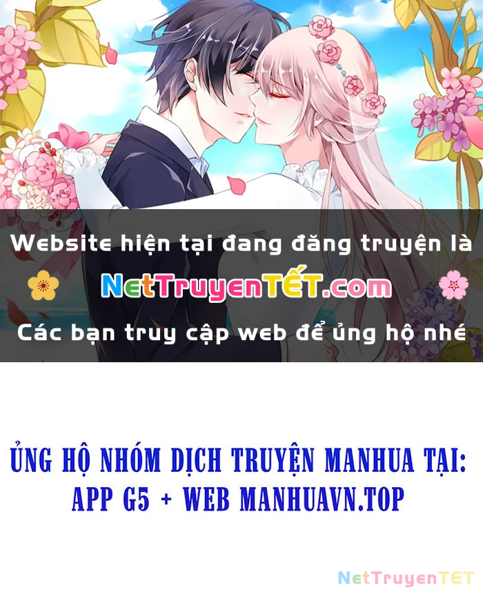 Nhân Vật Phản Diện Đại Sư Huynh, Tất Cả Các Sư Muội Đều Là Bệnh Kiều Chapter 184 - Trang 2