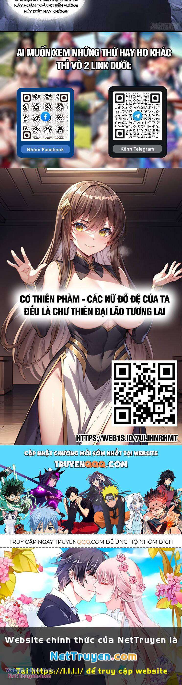 Nhân Vật Phản Diện Đại Sư Huynh, Tất Cả Các Sư Muội Đều Là Bệnh Kiều Chapter 125 - Trang 2