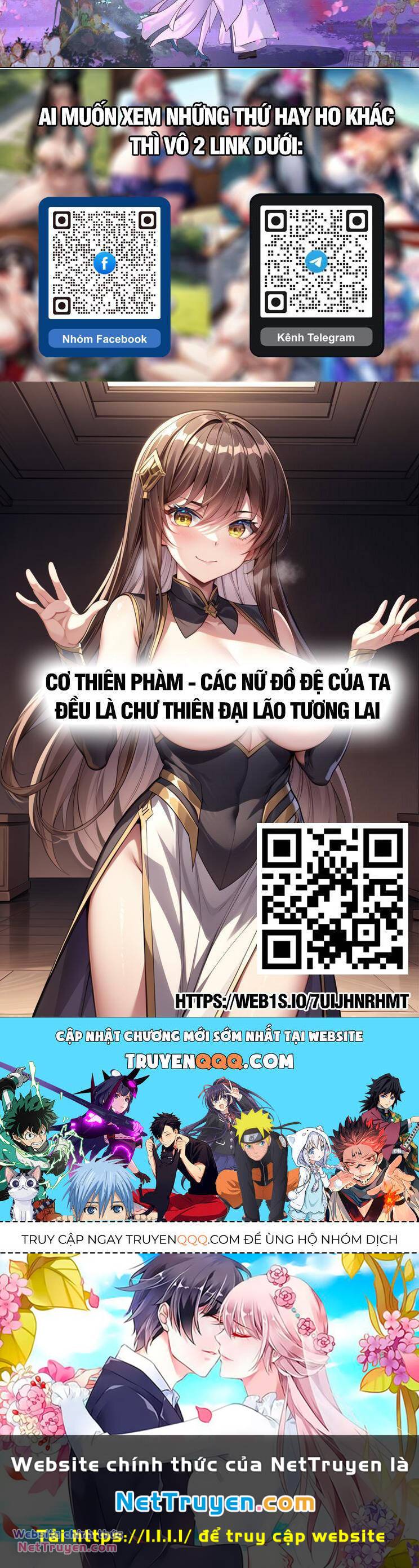 Nhân Vật Phản Diện Đại Sư Huynh, Tất Cả Các Sư Muội Đều Là Bệnh Kiều Chapter 124 - Trang 2