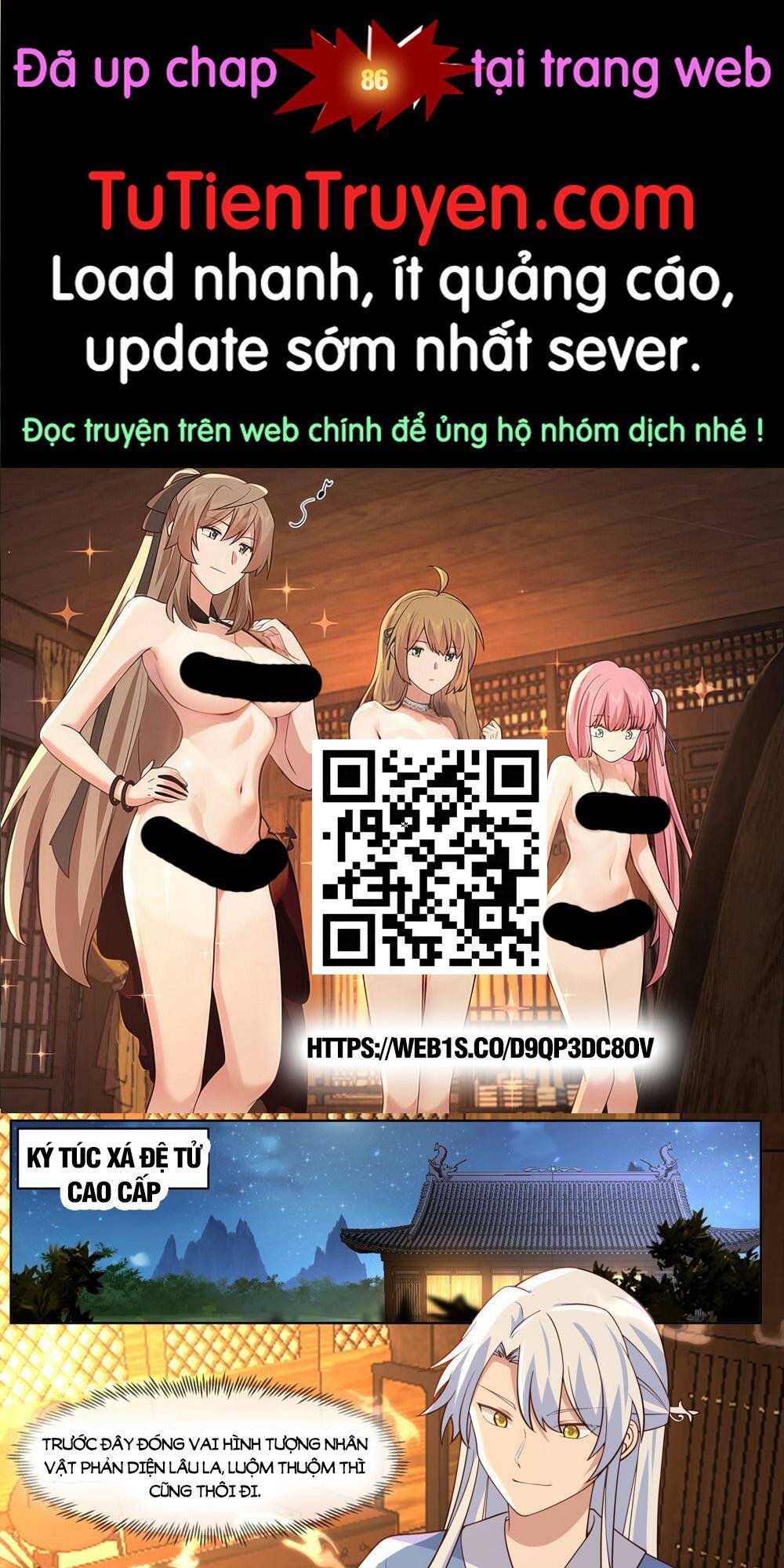 Nhân Vật Phản Diện Đại Sư Huynh, Tất Cả Các Sư Muội Đều Là Bệnh Kiều Chapter 85 - Trang 2