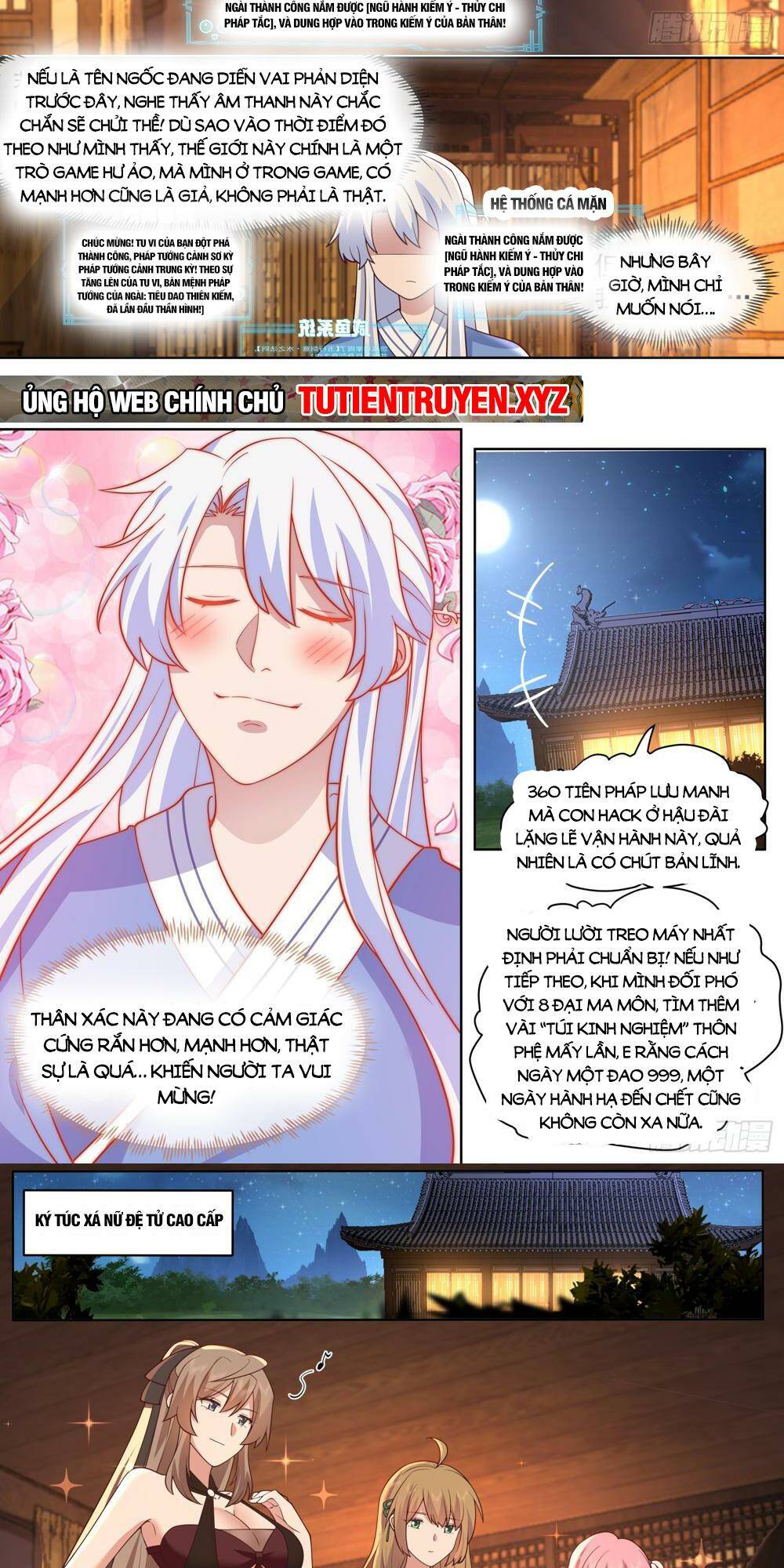 Nhân Vật Phản Diện Đại Sư Huynh, Tất Cả Các Sư Muội Đều Là Bệnh Kiều Chapter 85 - Trang 2