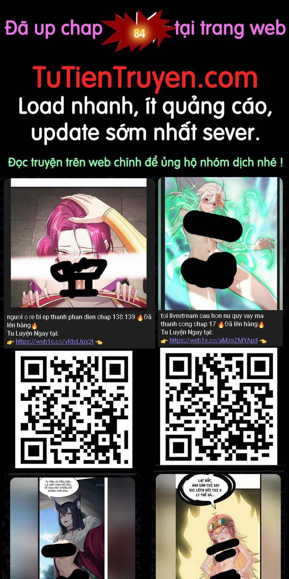 Nhân Vật Phản Diện Đại Sư Huynh, Tất Cả Các Sư Muội Đều Là Bệnh Kiều Chapter 83 - Trang 2