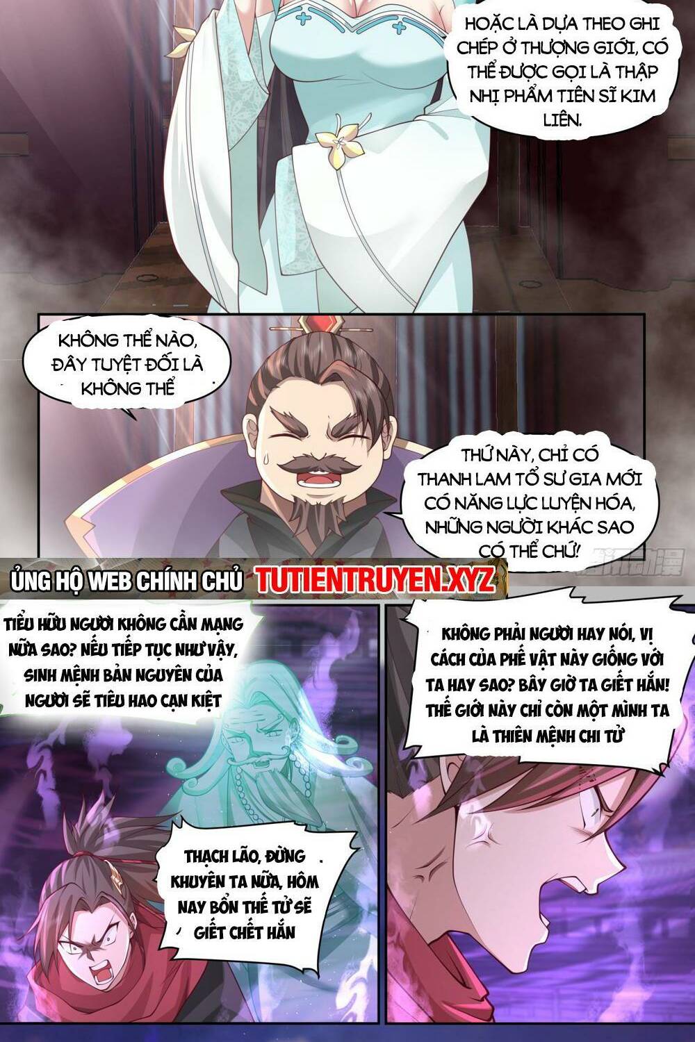 Nhân Vật Phản Diện Đại Sư Huynh, Tất Cả Các Sư Muội Đều Là Bệnh Kiều Chapter 79 - Trang 2