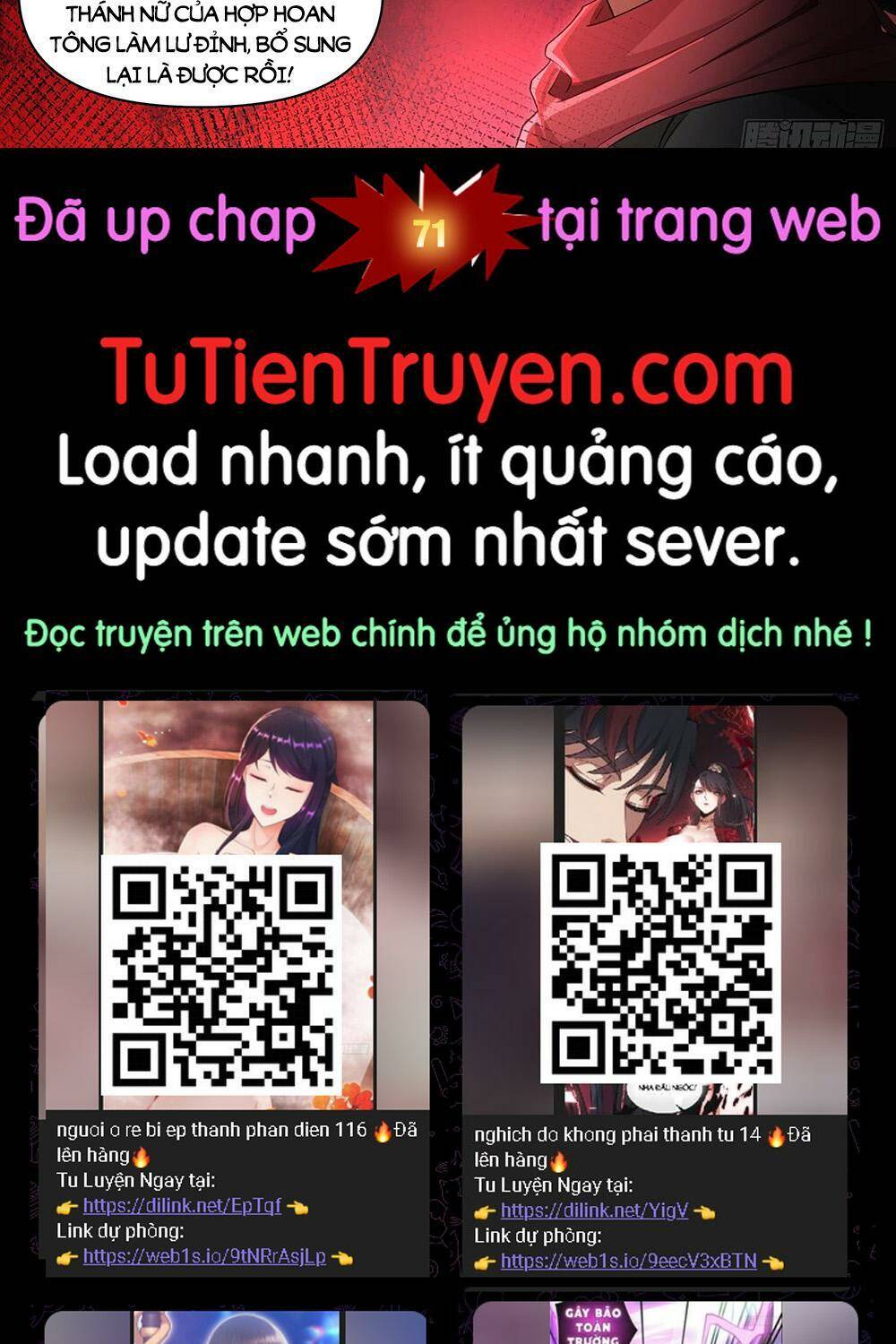 Nhân Vật Phản Diện Đại Sư Huynh, Tất Cả Các Sư Muội Đều Là Bệnh Kiều Chapter 70 - Trang 2