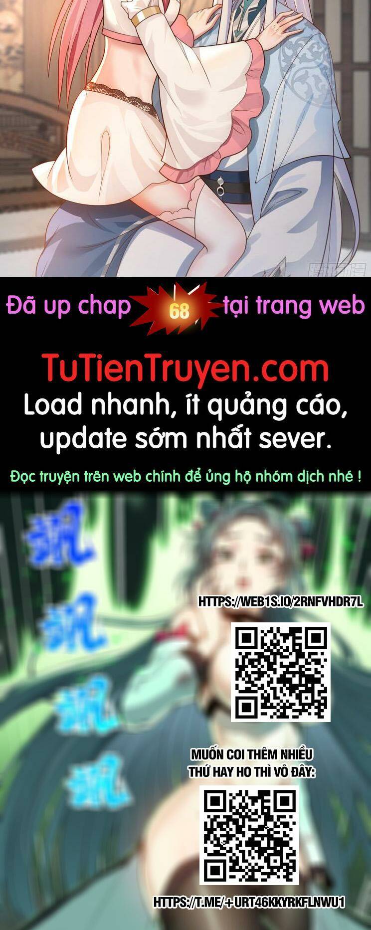 Nhân Vật Phản Diện Đại Sư Huynh, Tất Cả Các Sư Muội Đều Là Bệnh Kiều Chapter 67 - Trang 2