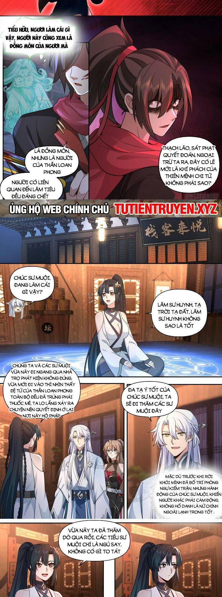 Nhân Vật Phản Diện Đại Sư Huynh, Tất Cả Các Sư Muội Đều Là Bệnh Kiều Chapter 64 - Trang 2