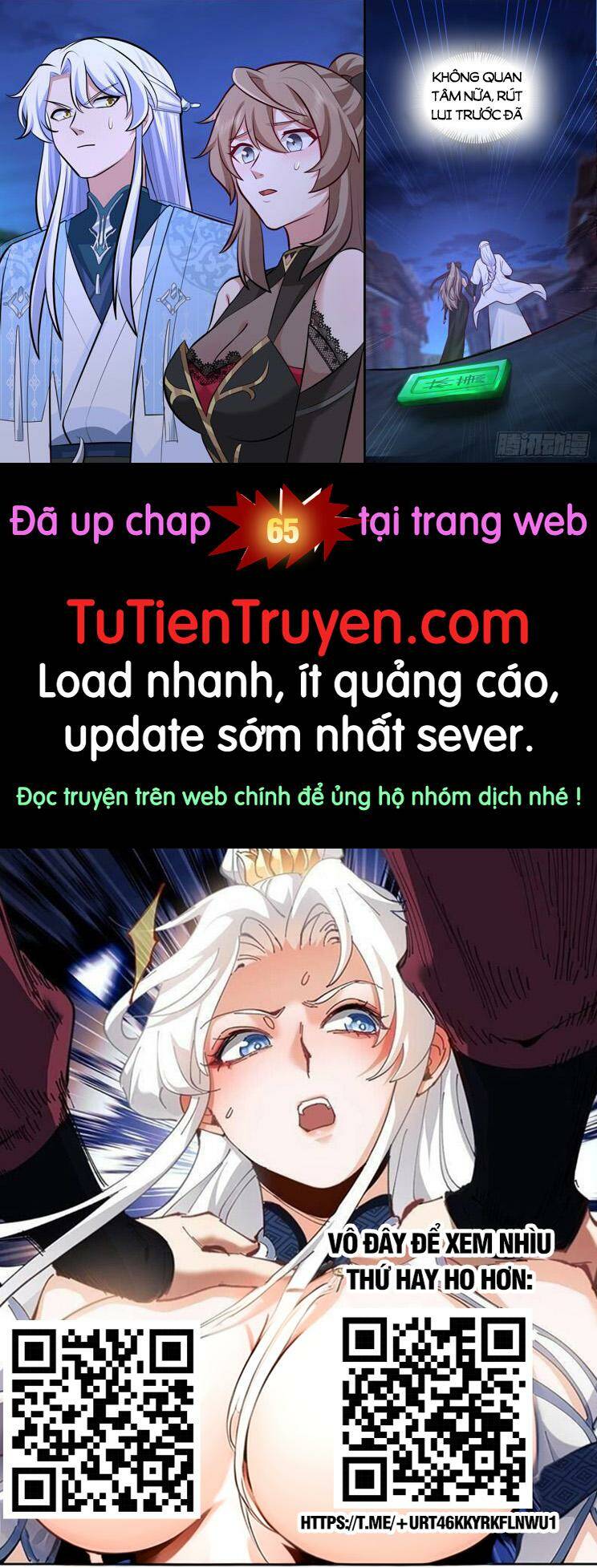 Nhân Vật Phản Diện Đại Sư Huynh, Tất Cả Các Sư Muội Đều Là Bệnh Kiều Chapter 63 - Trang 2