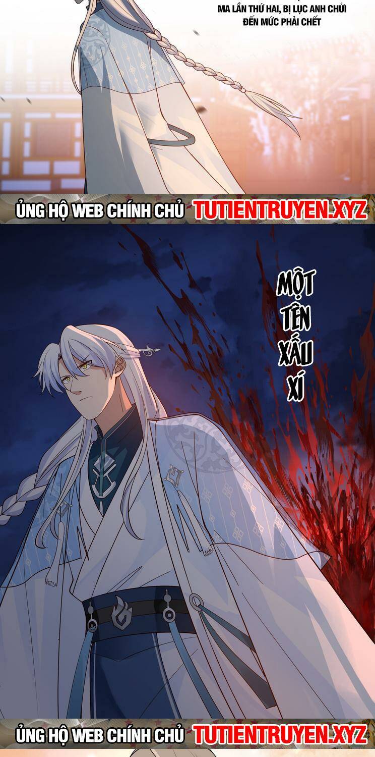 Nhân Vật Phản Diện Đại Sư Huynh, Tất Cả Các Sư Muội Đều Là Bệnh Kiều Chapter 62 - Trang 2