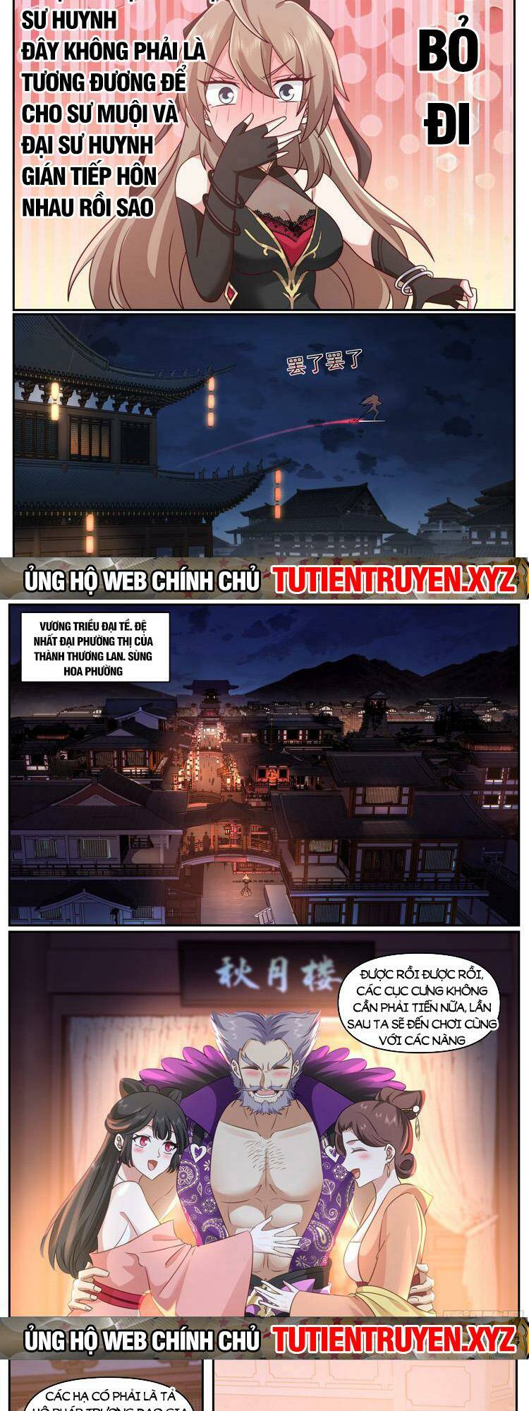 Nhân Vật Phản Diện Đại Sư Huynh, Tất Cả Các Sư Muội Đều Là Bệnh Kiều Chapter 60 - Trang 2
