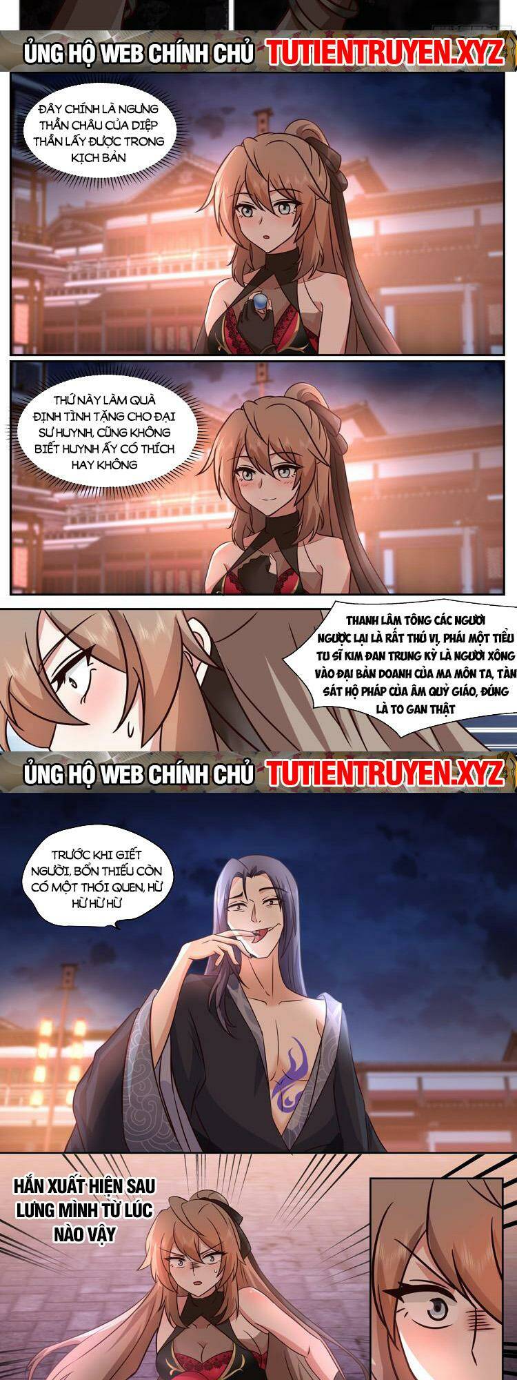 Nhân Vật Phản Diện Đại Sư Huynh, Tất Cả Các Sư Muội Đều Là Bệnh Kiều Chapter 60 - Trang 2