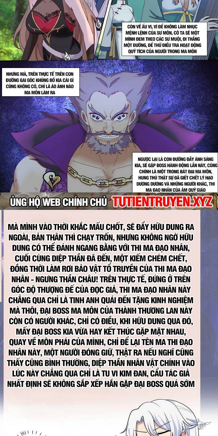 Nhân Vật Phản Diện Đại Sư Huynh, Tất Cả Các Sư Muội Đều Là Bệnh Kiều Chapter 59 - Trang 2