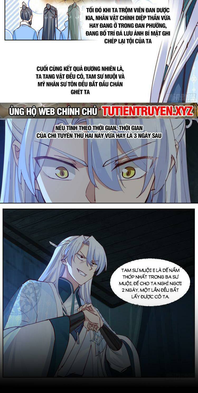 Nhân Vật Phản Diện Đại Sư Huynh, Tất Cả Các Sư Muội Đều Là Bệnh Kiều Chapter 53 - Trang 2