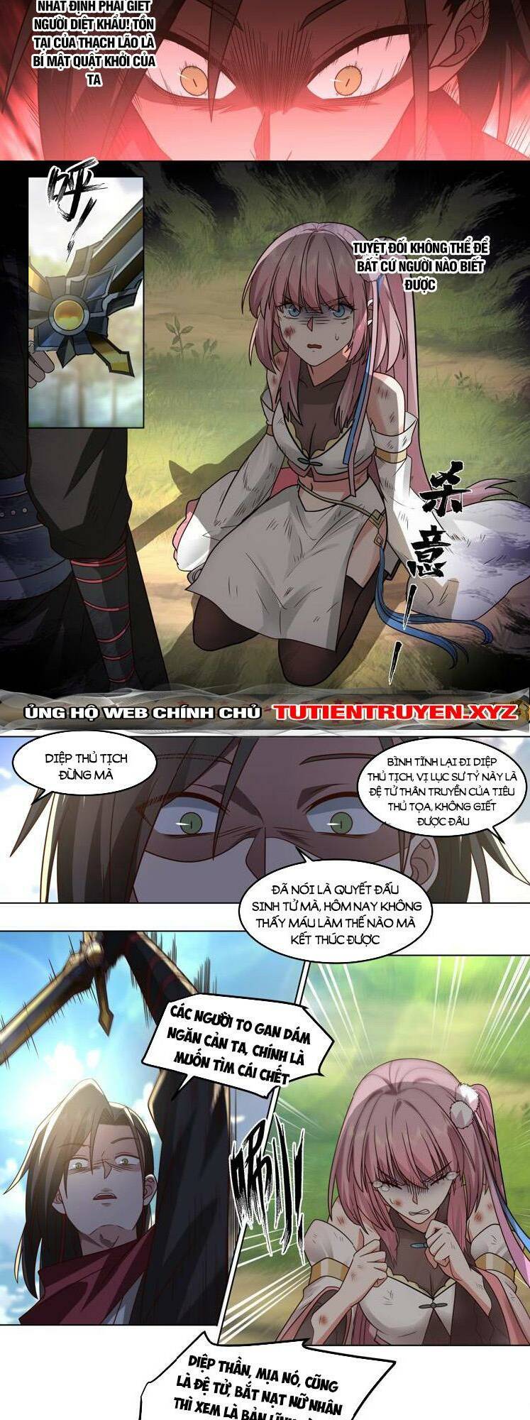 Nhân Vật Phản Diện Đại Sư Huynh, Tất Cả Các Sư Muội Đều Là Bệnh Kiều Chapter 49 - Trang 2