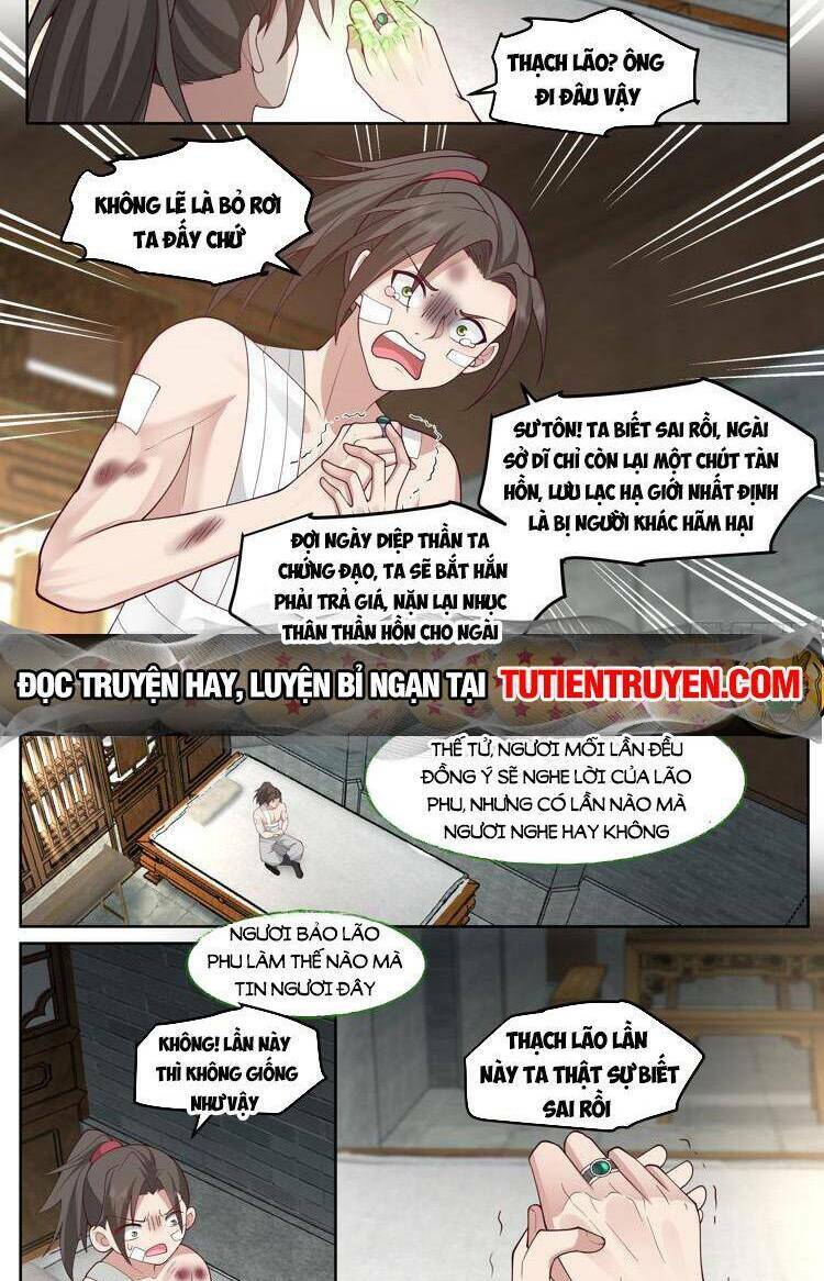 Nhân Vật Phản Diện Đại Sư Huynh, Tất Cả Các Sư Muội Đều Là Bệnh Kiều Chapter 43 - Trang 2