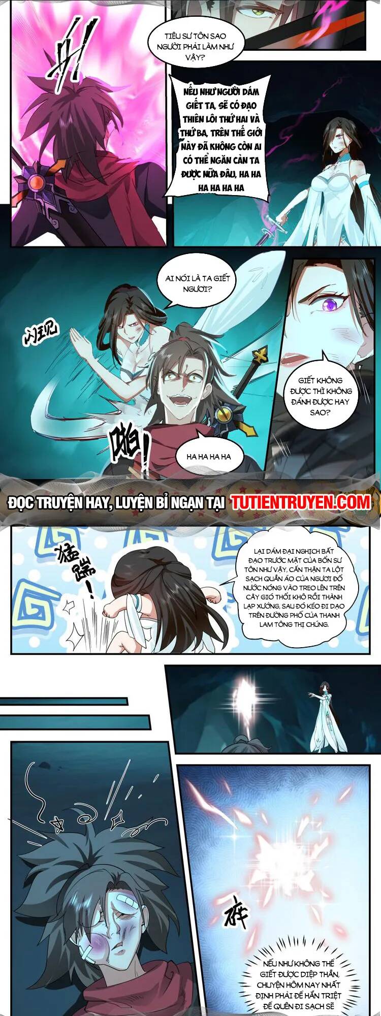 Nhân Vật Phản Diện Đại Sư Huynh, Tất Cả Các Sư Muội Đều Là Bệnh Kiều Chapter 36 - Trang 2