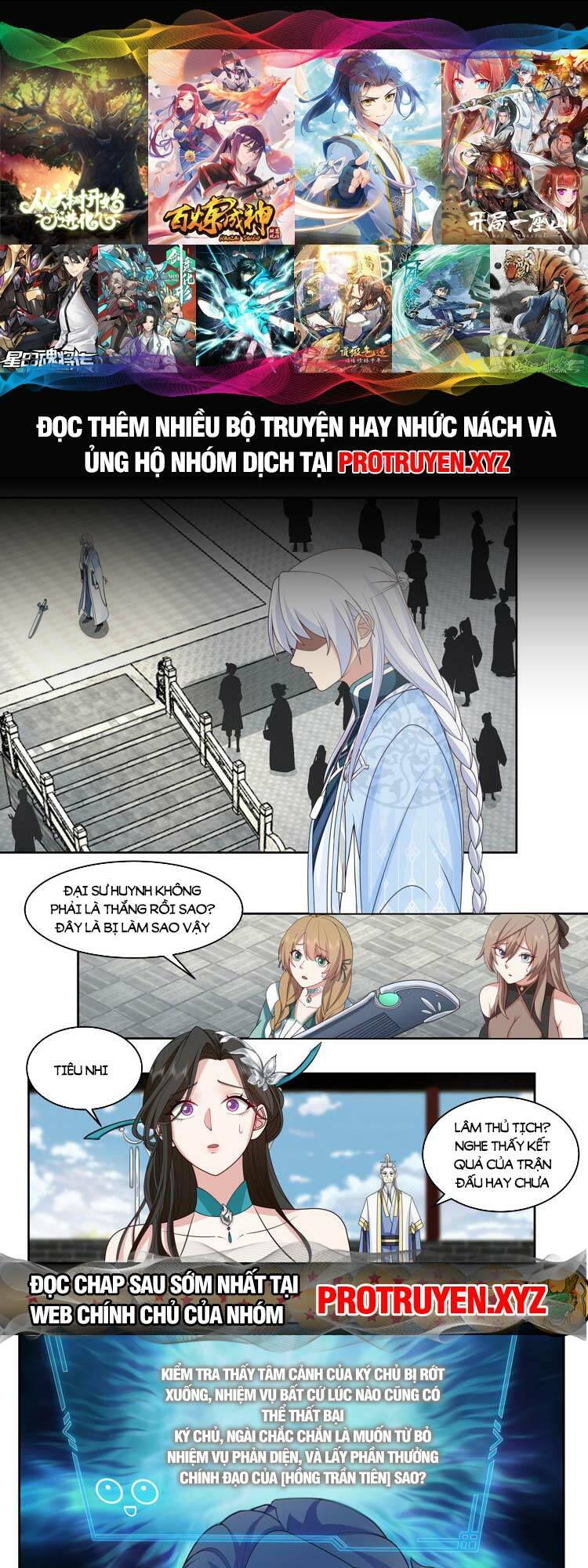 Nhân Vật Phản Diện Đại Sư Huynh, Tất Cả Các Sư Muội Đều Là Bệnh Kiều Chapter 23 - Trang 2