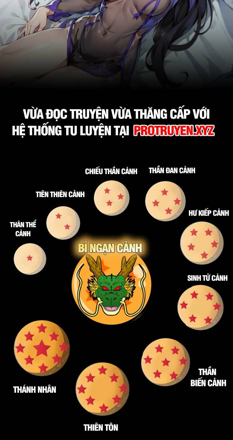 Nhân Vật Phản Diện Đại Sư Huynh, Tất Cả Các Sư Muội Đều Là Bệnh Kiều Chapter 23 - Trang 2