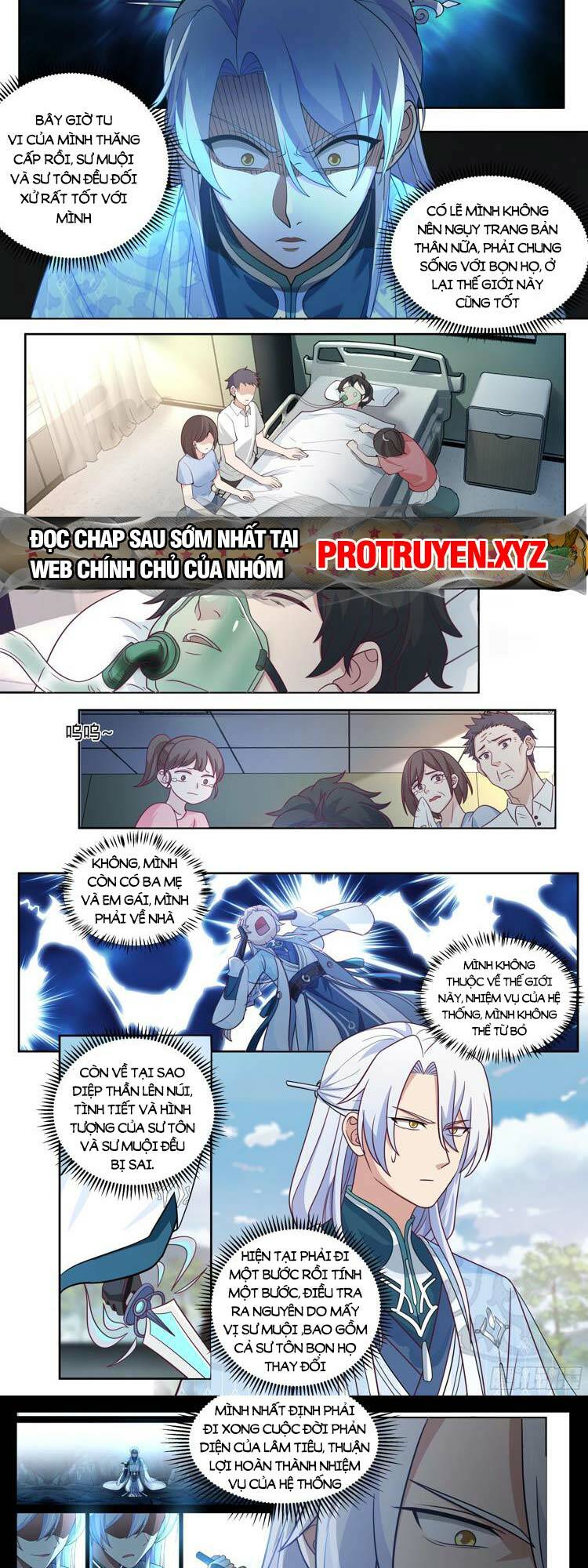 Nhân Vật Phản Diện Đại Sư Huynh, Tất Cả Các Sư Muội Đều Là Bệnh Kiều Chapter 23 - Trang 2