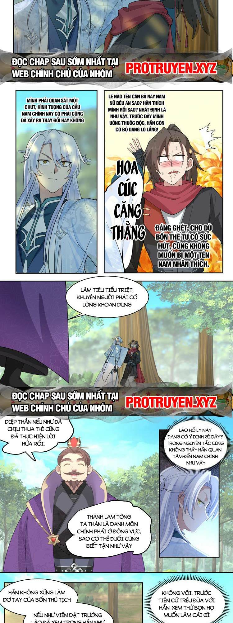 Nhân Vật Phản Diện Đại Sư Huynh, Tất Cả Các Sư Muội Đều Là Bệnh Kiều Chapter 23 - Trang 2