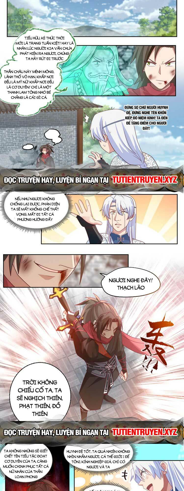 Nhân Vật Phản Diện Đại Sư Huynh, Tất Cả Các Sư Muội Đều Là Bệnh Kiều Chapter 18 - Trang 2