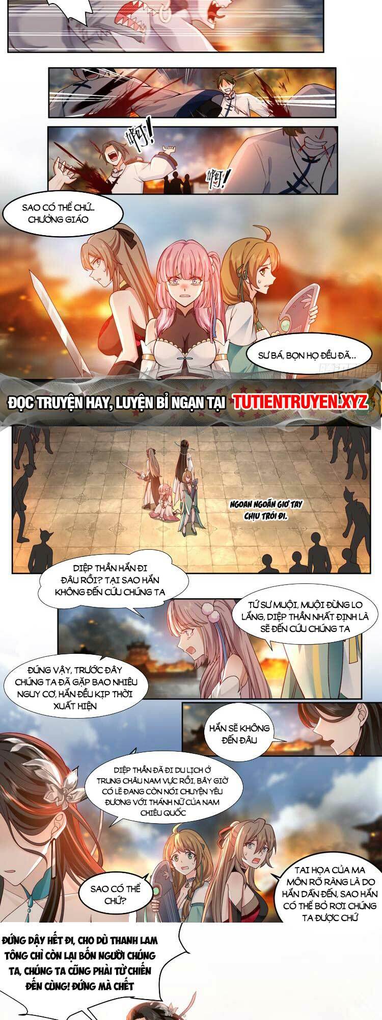 Nhân Vật Phản Diện Đại Sư Huynh, Tất Cả Các Sư Muội Đều Là Bệnh Kiều Chapter 14 - Trang 2