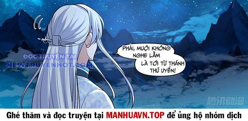 Nhân Vật Phản Diện Đại Sư Huynh, Tất Cả Các Sư Muội Đều Là Bệnh Kiều Chapter 174 - Trang 2