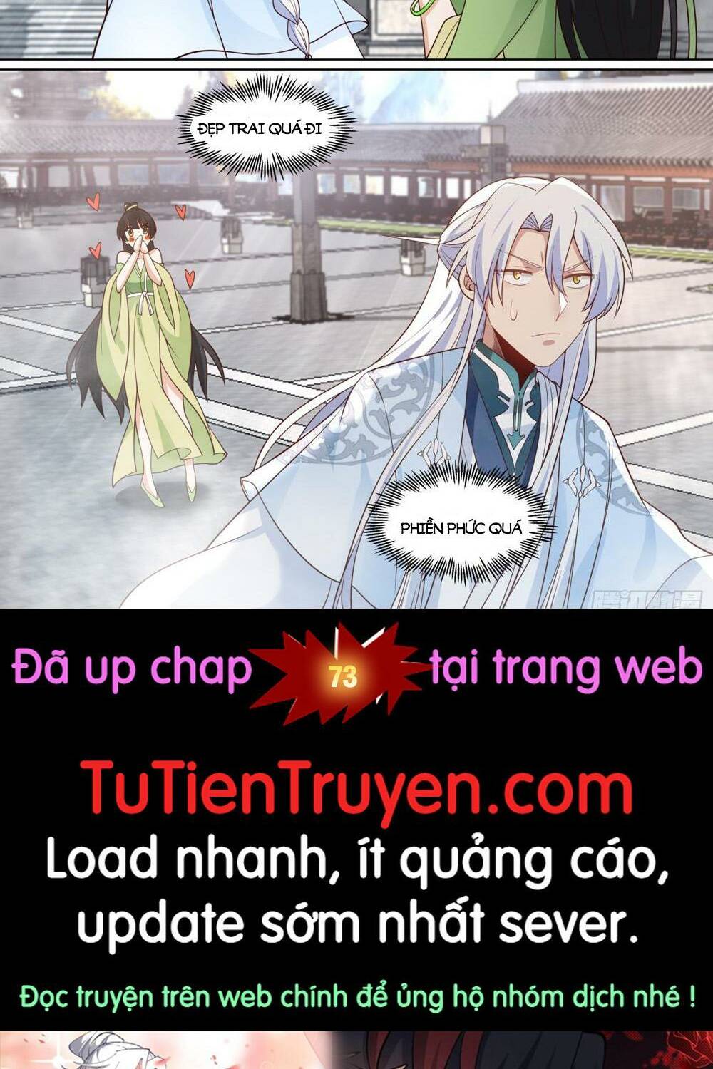 Nhân Vật Phản Diện Đại Sư Huynh, Tất Cả Các Sư Muội Đều Là Bệnh Kiều Chapter 72 - Trang 2