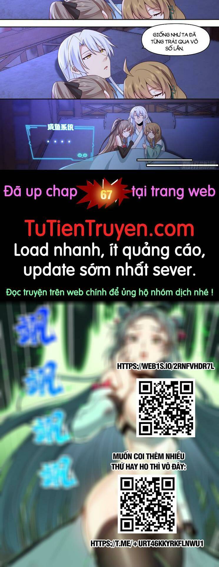 Nhân Vật Phản Diện Đại Sư Huynh, Tất Cả Các Sư Muội Đều Là Bệnh Kiều Chapter 66 - Trang 2