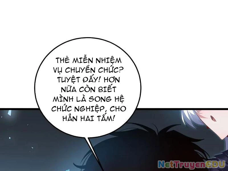 Ta Là Chúa Tể Trùng Độc Chapter 48 - Trang 2