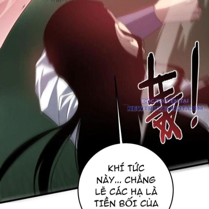 Ta Là Chúa Tể Trùng Độc Chapter 47 - Trang 2