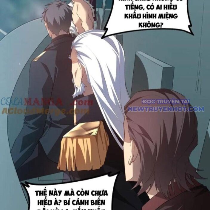 Ta Là Chúa Tể Trùng Độc Chapter 47 - Trang 2