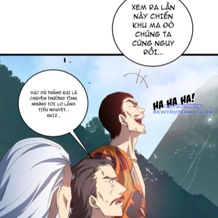 Ta Là Chúa Tể Trùng Độc Chapter 46 - Trang 2