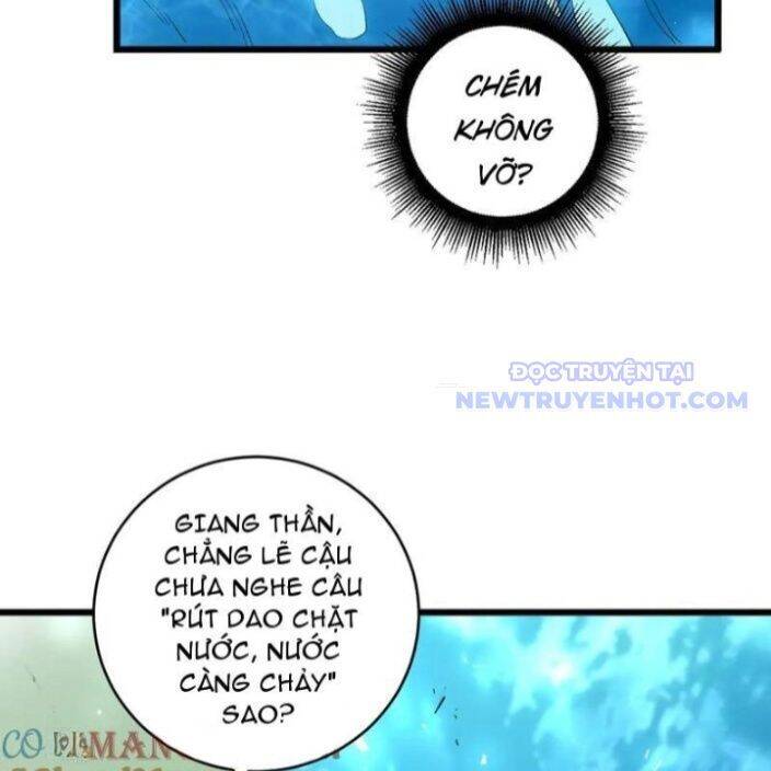 Ta Là Chúa Tể Trùng Độc Chapter 44 - Trang 2