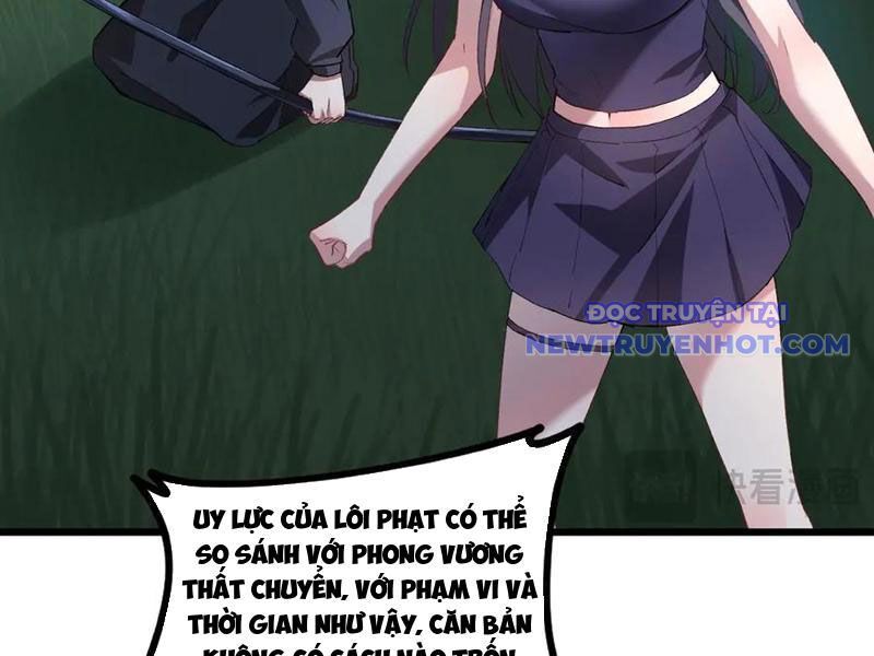 Ta Là Chúa Tể Trùng Độc Chapter 43 - Trang 2