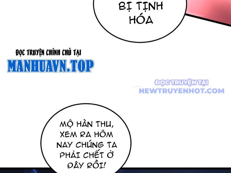 Ta Là Chúa Tể Trùng Độc Chapter 43 - Trang 2