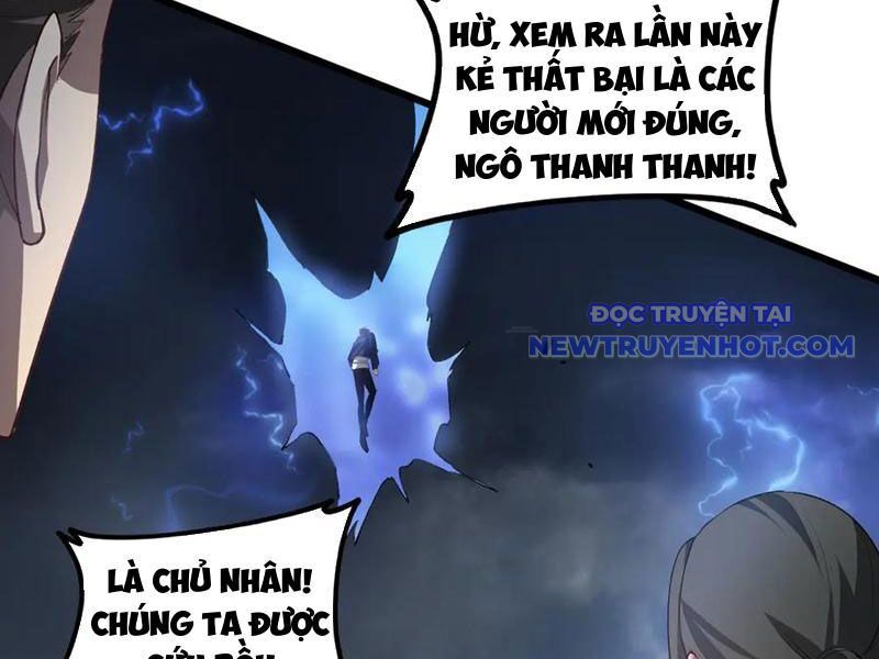 Ta Là Chúa Tể Trùng Độc Chapter 43 - Trang 2