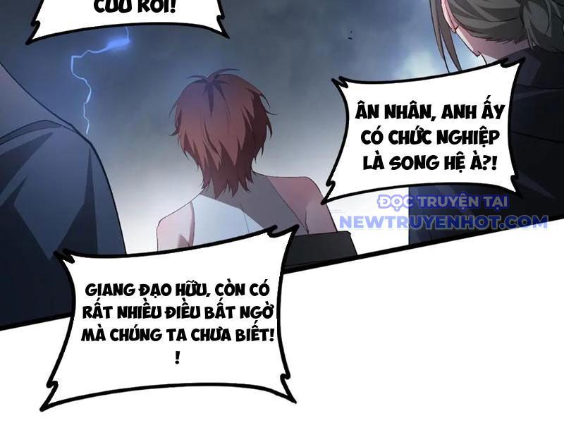 Ta Là Chúa Tể Trùng Độc Chapter 43 - Trang 2