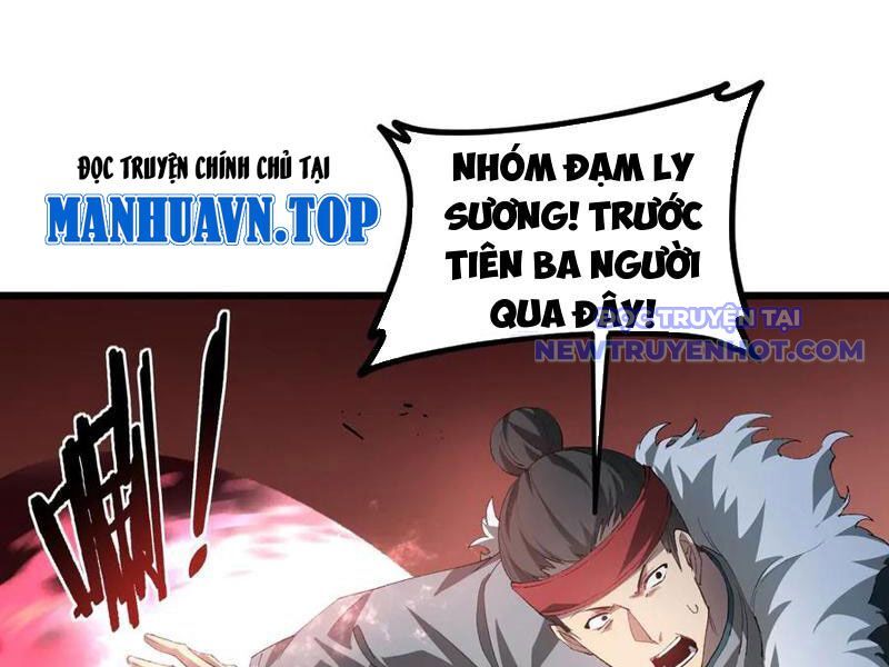 Ta Là Chúa Tể Trùng Độc Chapter 43 - Trang 2