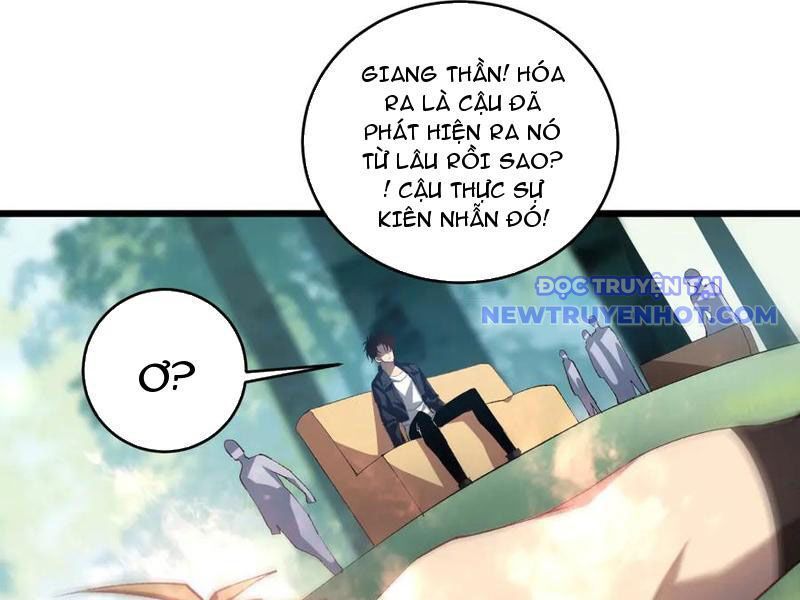 Ta Là Chúa Tể Trùng Độc Chapter 43 - Trang 2