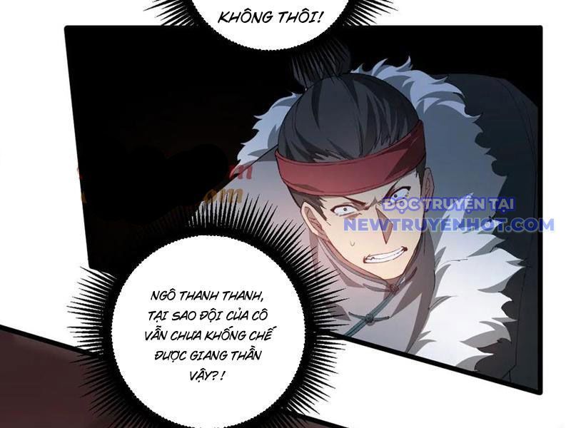 Ta Là Chúa Tể Trùng Độc Chapter 43 - Trang 2