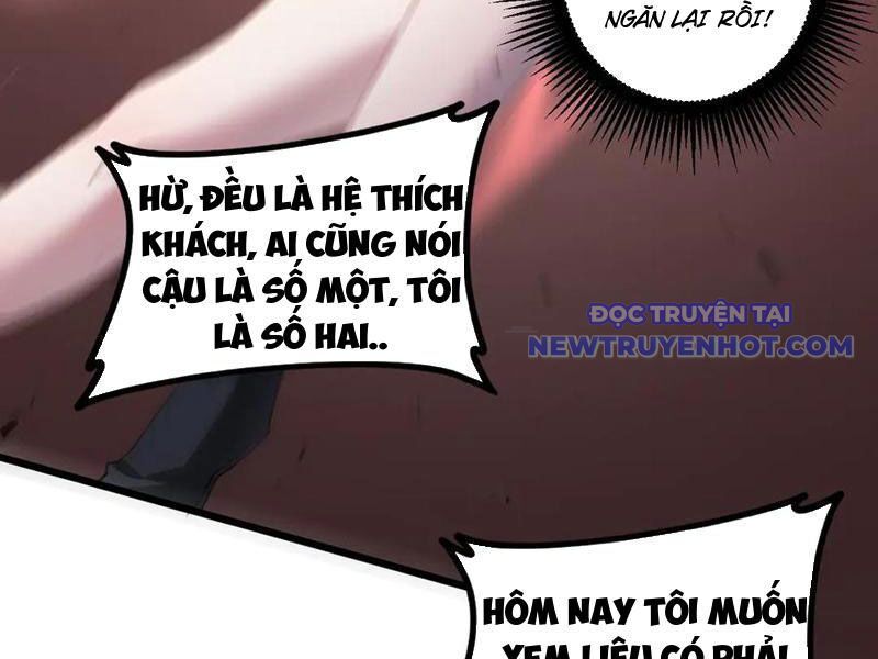 Ta Là Chúa Tể Trùng Độc Chapter 43 - Trang 2