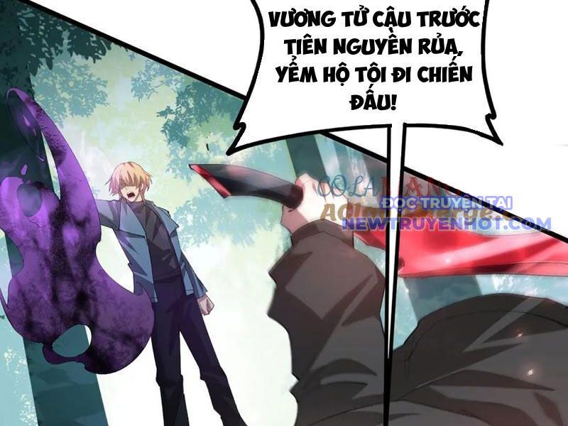 Ta Là Chúa Tể Trùng Độc Chapter 43 - Trang 2