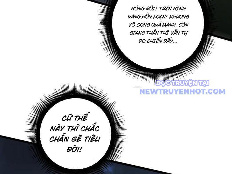 Ta Là Chúa Tể Trùng Độc Chapter 43 - Trang 2