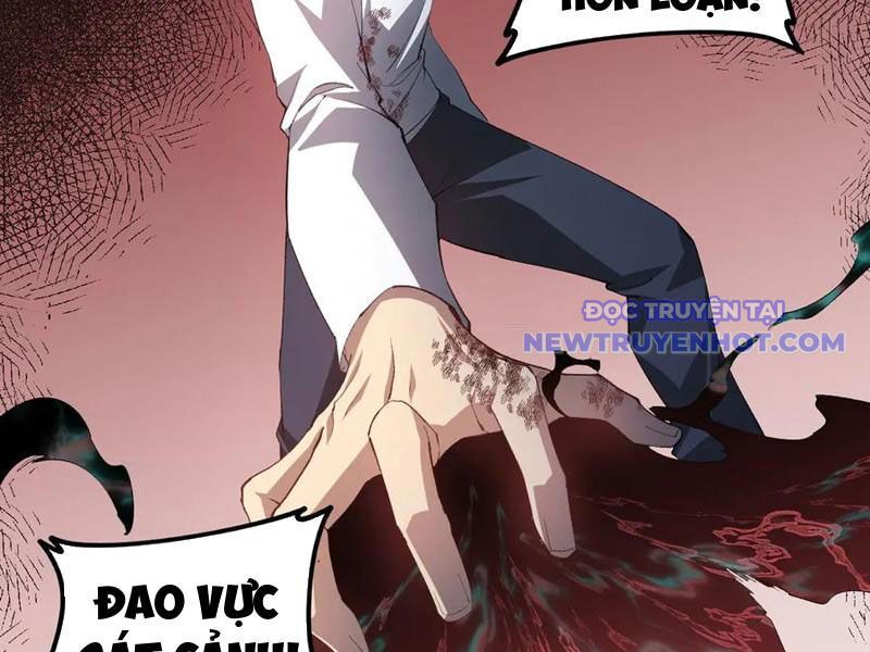 Ta Là Chúa Tể Trùng Độc Chapter 43 - Trang 2