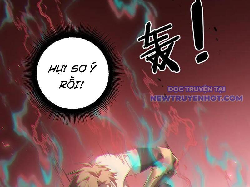 Ta Là Chúa Tể Trùng Độc Chapter 43 - Trang 2