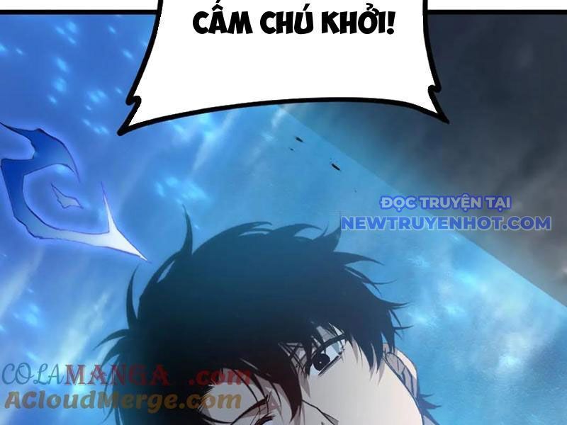 Ta Là Chúa Tể Trùng Độc Chapter 43 - Trang 2