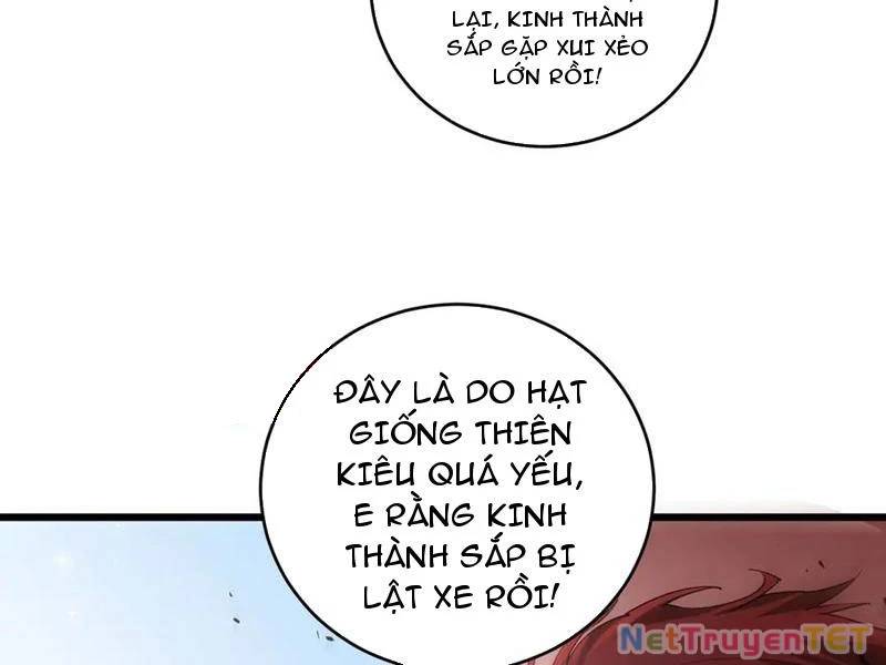 Ta Là Chúa Tể Trùng Độc Chapter 42 - Trang 2